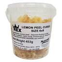 Sanniti Rex Candied Lemon Peel Cubes, 1 lb (Pack of 1)