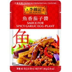 スパイシーガーリックナス用 Lee Kum Kee ソース、2.8 オンスパウチ (3 個パック) Lee Kum Kee Sauce For Spicy Garlic Eggplant, 2.8-Ounce Pouches (Pack of 3)