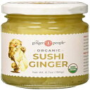 楽天GlomarketThe Ginger People オーガニック 寿司ジンジャーのピクルス、6.7000 オンス （12 個パック） The Ginger People Organic Pickled Sushi Ginger, 6.7000-ounces （Pack of 12）