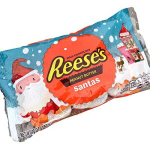 Reese's Peanut Butter Santa's - Pack of 2