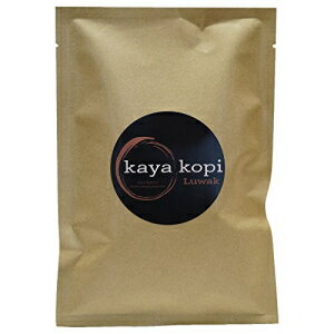 インドネシア産のプレミアムコピルアクワイルドパームシベットアラビカコーヒー豆（10グラム） Kaya Kopi Premium Kopi Luwak From Indonesia Wild Palm Civets Arabica Coffee Beans (10 Grams)
