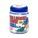 Big League Chew Outta Here Original Bubble Gum, 55 Count Mini Gumball To Go Cup, 3.7 Ounce - 4 Count Display Box