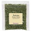 Parisien Bonnes Herbes By Penzeys Spices .5 oz3 / 4カップバッグ Parisien Bonnes Herbes By Penzeys Spices .5 oz 3/4 cup bag