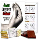 DA CHOCOLATE Candy Souvenir POPULAR ITALIAN GESTURES`R[gMtgZbg5x5in1{bNXinhvCji0495j DA CHOCOLATE Candy Souvenir POPULAR ITALIAN GESTURES Chocolate Gift Set 5x5in 1 box (Hand Prime)(0495)