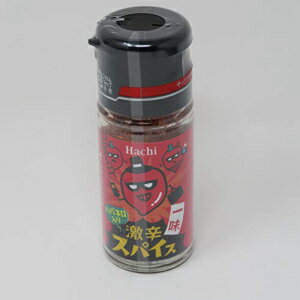 0.45IXi15gj̔ɔMgKViԓhqt[NjnolrA{̃XpCXAJiꌩj Hachi no Spice Extremely hot Togarashi (red pepper flakes) habanero containing 0.45 Oz(15g) Small bottle, Japanese Spice, GEKIKAR