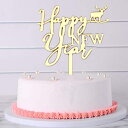 MNPARTY 2021 New Year Party Decoration,Hello 2021 - New Years Eve - New Years Decoration- Cheers To 2021 Cake D?cor