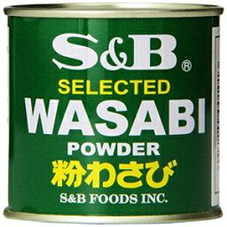 S&B わさびパウダー 1.06オンス S&B Wasabi Powder, 1.06-Ounce