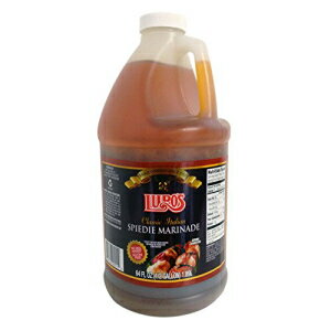 Lupo's IWi GfBRbg X^C NVbN C^A XpCfB[ BBQ }l \[X 64 IX Lupo's Original Endicott Style Classic Italian Spiedie BBQ Marinade Sauce 64 oz