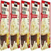 Kirkland Signature YHayLZ Microwave Popcorn, 3.3 oz, 44 Count, 5 Pack