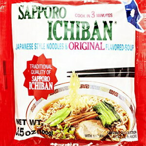 Sapporo Ichiban Original Ramen Noodles, 3.5 Ounce (Pack of 12)