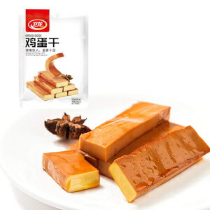 WeiLong Dougan JiDanGan 中国食料品 