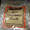 トレーダージョーズ 生ヒマワリの種 (2 個パック) Trader Joes Raw Sunflower Seeds (Pack of 2)