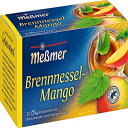 メスマーティー：ネトルマンゴー 20ティーバッグ ドイツ製 Messmer tea: Nettle Mango 20 tea bags Made in Germany