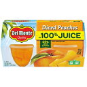 fe CgVbvp؂蓍 4 - 4 IXJbv (6 pbN) Del Monte Diced Peaches In Light Syrup 4 - 4 oz cups (Pack of 6)