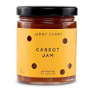 LbgW 8 IX - I[i`W - W - yN`Y - TgELrgp Carrot jam 8 Oz - All Natural Jam - JAMMY YUMMY- No Pectin added - Made with Cane Sugar