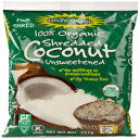 ドゥーオーガニック Let's Do ...オーガニックシュレッドココナッツ、フードサービスサイズ、22ポンドバッグ Let's Do Organic Let's Do...Organic Shredded Coconut, Food Service Size, 22 Pound Bag