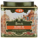 Harrods Knightsbridge, London Harrods London No.49 Blend 49 125g Loose Tea in a gift tin caddy. Usa Stock