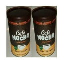 t@CATChCX^gR[q[iJtFCj-o^[t[o[2pbN Several Fireside Instant Coffee (Decaffeinated)- Butter Rum Flavor 2 Pack