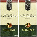 IKm S[h JtF Vv[ 100% FI[KjbN O R[q[ 2  2 box Organo Gold Cafe Supreme 100% Certified Organic Gourmet Coffee