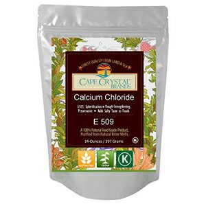 Cape Crystal Brands の塩化カルシウム 2 オンス / 8 オンス / 14 オンス (14 オンス) Calcium Chloride by Cape Crystal Brands 2-oz / 8-oz / 14-oz (14-oz)