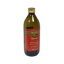 Spectrum Naturals ˥å ǥå ȥ С ꡼  (2x33.8 ) Spectrum Naturals Organic Medit Extra Virgin Olive Oil (2x33.8 Oz)