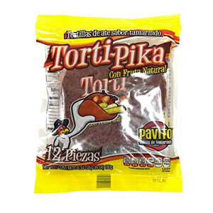 Pavito Torti - Pika Candy Tort