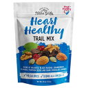 ネイチャーズガーデンハートヘルシートレイルミックス-26オンス（2パック） Nature's Garden Heart Healthy Trail Mix - 26 oz (Pack o..