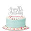 シルバーグリッターハッピー70歳の誕生日ケーキトッパー-70歳の誕生日ケーキトッパー、70歳の誕生日パーティーの装飾 Paroke & Bubble Silver Glitter Happy 70th Birthday Cake Topper - 70th Birthday Cake Topper, 70th Birthday Party Decoration