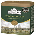 アフマドティーダージリンティー、3.5オンスティン Ahmad Tea Darjeeling Tea, 3.5 Ounce Tin