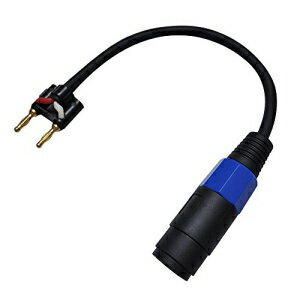 Seismic Audio SAPT301 1 フィート バナナ - スピコン アダプター パッチ ケーブル Seismic Audio SAPT301 1-Feet Banana to Speakon Adapter Patch Cable