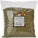 オールドインディアタラゴン 乾燥 1kg Old India Tarragon Dried 1 Kg