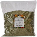 オールドインディアタラゴン ドライ 750g Old India Tarragon Dried 750 g