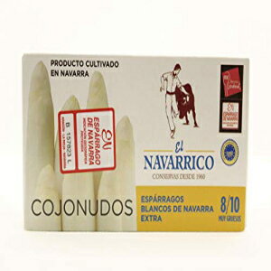 エル・ナバリコ。太いホワイトアスパラガスの穂。1缶あたり8～10個入ります。 El Navarrico. Thick White Asparagus Spears. 8-10 units per tin.
