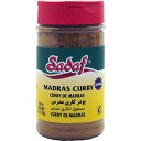 カレー粉 マドラス 中141.7g Sadaf Curry 