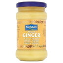 ニシャン ジンジャーみじん切り - 283g Nishaan Ginger Minced - 283g