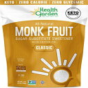 Health Garden Nt[cÖANVbN - `qg݊ - Oet[ - ֕i - R[V - Pgth[ (3 |h) Health Garden Monk Fruit Sweetener, Classic - Non GMO - Gluten Free - Sugar Substitute