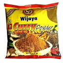 Wijaya Products Sri Lankan Curry Powder 01kg (2.2lbs)