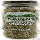 スパイス アイランズ オーガニック オレガノ、0.141.7g ガラス瓶 (1 個パック) Spice Islands organic oregano, .5-ounce glass jar (pack of 1)