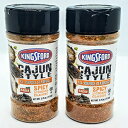 料理用調味料: キングスフォード ケイジャン スタイル シーズニング 78g シェーカー (2 個パック) GENERIC Culinary Seasonings: Kingsford Cajun Style Seasoning 2.75 oz Shaker (PACK OF 2)