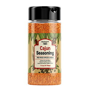 Unpretentious Cajun Seasoning (1 Cup) Culinary Blend, Southern Classic Cuisine, Rich Flavor