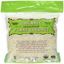 トレーダージョーズ オーガニック無糖フレークココナッツ 2袋 2 Bags of Trader Joe's Organic Unsweetened Flake Coconut