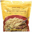 Trader Joe's オーガニック ホワイト キヌア - 16 オンス - グルテンフリー ベジタリアン ビーガン Trader Joe's Organic White Quinoa - 16 oz. - Gluten Free Vegetarian Vegan