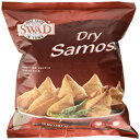 O[g oU[ Xbh TT XibNA10 IX Great Bazaar Swad Samosa Snacks, 10 Ounce