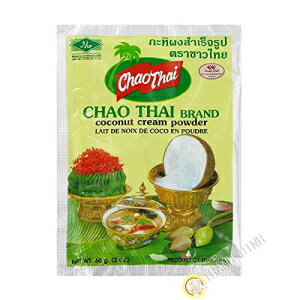 チャオタイココナッツクリームパウダー2.0z Chao Thai Coconut Cream Powder 2.0z 1
