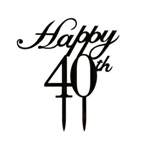 Happy 40th ケーキトッパー、40 歳の誕生日/結婚記念日パーティーデコレーション - ブラックカラー Happy 40th Cake Topper,40th Birthday/ Wedding Anniversary Party Decorations-Black Color