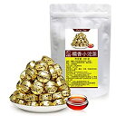 Nuomi Fragrant Puer Xiaojintuo 300g 煮茶 ミニ小金沱茶 Nuomi Fragrant Tea 中国雲南省プーアル茶 糯米香普洱小金沱300g 熟茶迷你小沱茶糯香茶叶中国云南普洱茶 Nuomi Fragrant Puer Xiaojintuo 300g Cooked Tea Mini Xiaotuo Tea Nuomi Fragrant