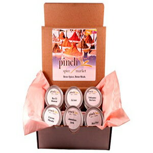 楽天Glomarket世界のギフトセットのスパイスブレンド-6ピースギフトボックス-ピンチスパイスマーケット Spice Blends of the World Gift Set-6 Piece Gift Box - Pinch Spice Market