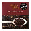 BoTree Farms Organic Kampot Pepper、Red Peppercorns、3.2オンス BoTree Farms Organic Kampot Pepper, Red Peppercorns, 3.2 Ounce