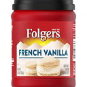 11.5 Ounce (Pack of 1), French Vanilla, Folgers French Vanilla Flavored Ground Coffee, 11.5 Ounces