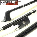 DZ Strad カーボンファイバー チェロ弓 伝統的なフロッグ付き ポリッシュプレミアムエボニー製 4/4 フルサイズ D Z Strad Carbon Fi...